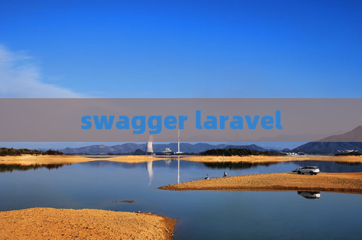 swagger laravel